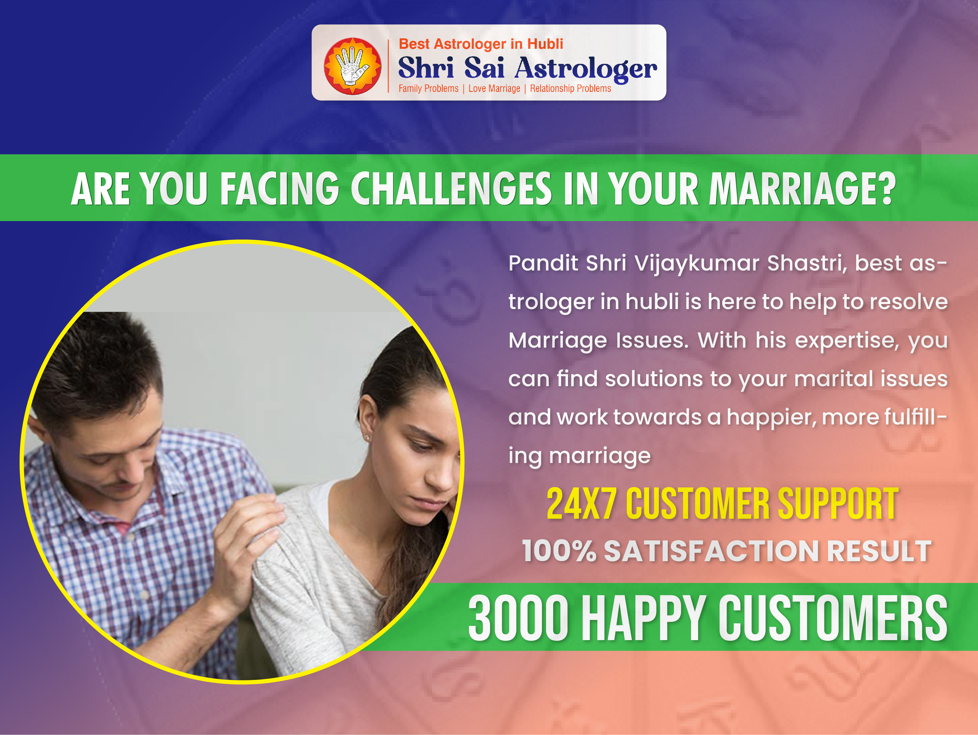 Marriage Astrologer in Hubli