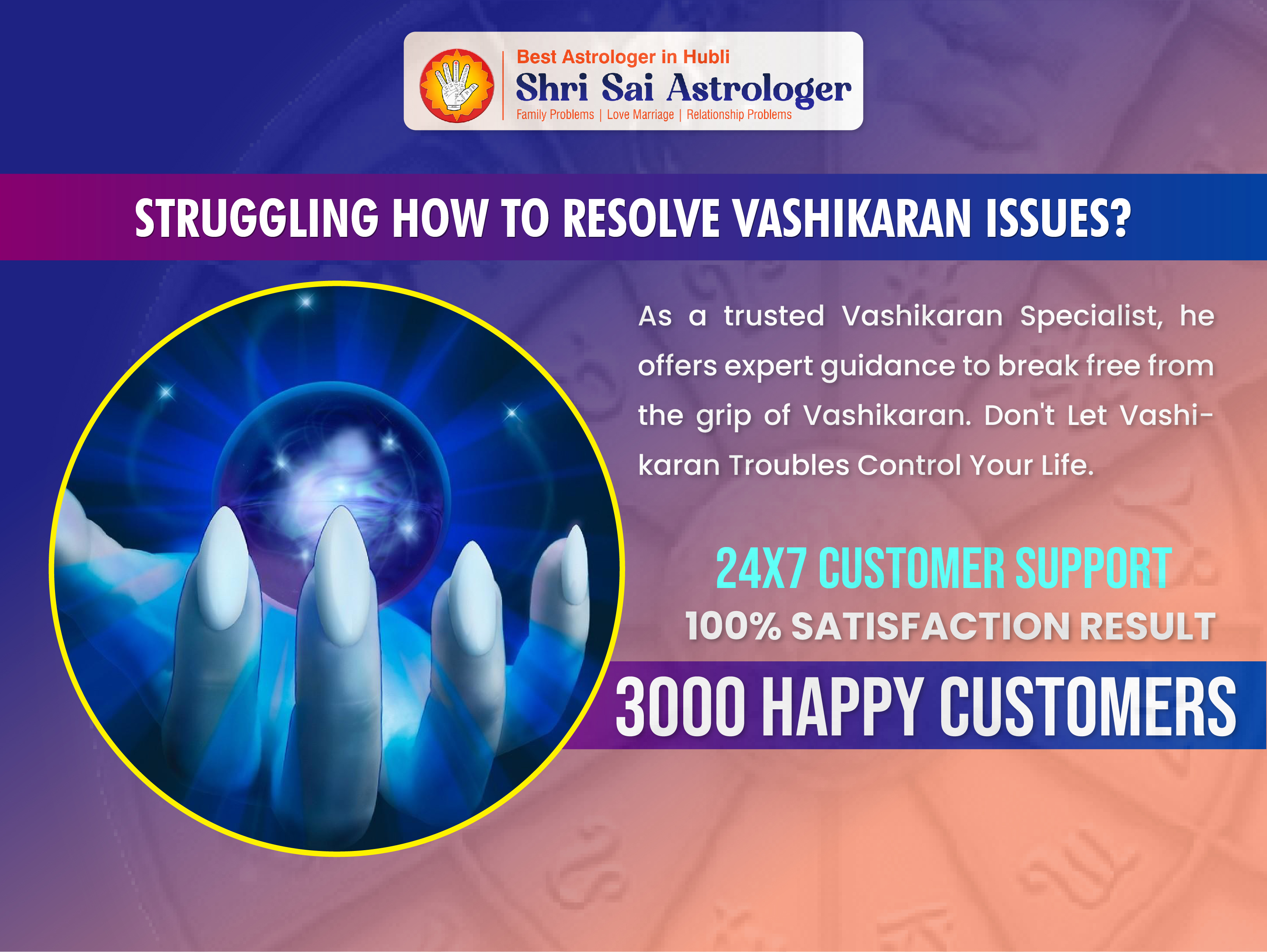 Vashikaran Specialist in Hubli