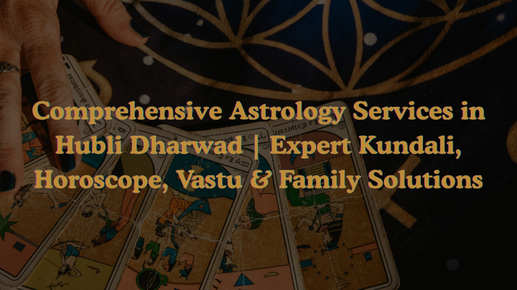 Comprehensive Astrology Solutions